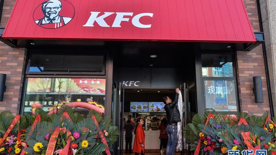 Ανοιξε KFC στο Θιβέτ!
