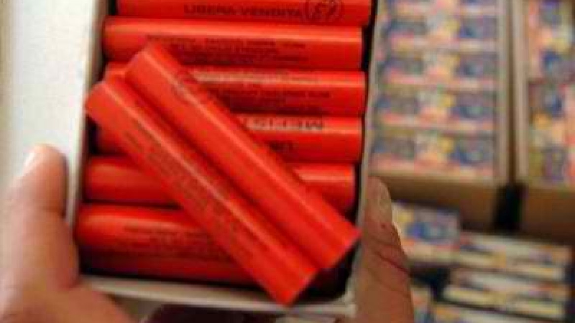 Κι άλλες συλλήψεις για παράνομα βεγγαλικά