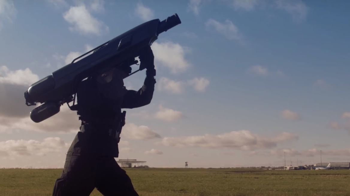 Πώς να πιάσετε το drone που σας ενοχλεί!