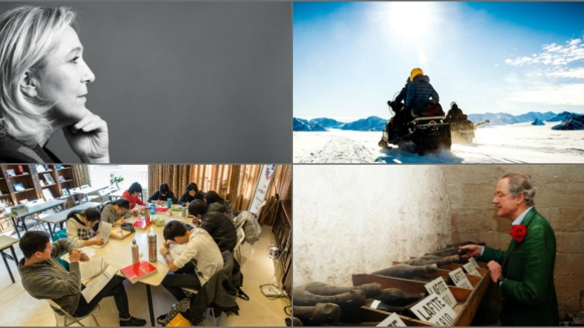 Καλώς ήλθατε στο... 1843!