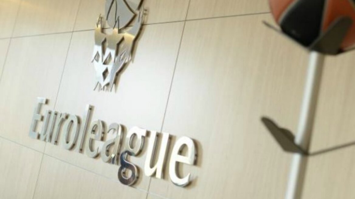 Στην Ευρωλίγκα και η πρωταθλήτρια Γερμανίας