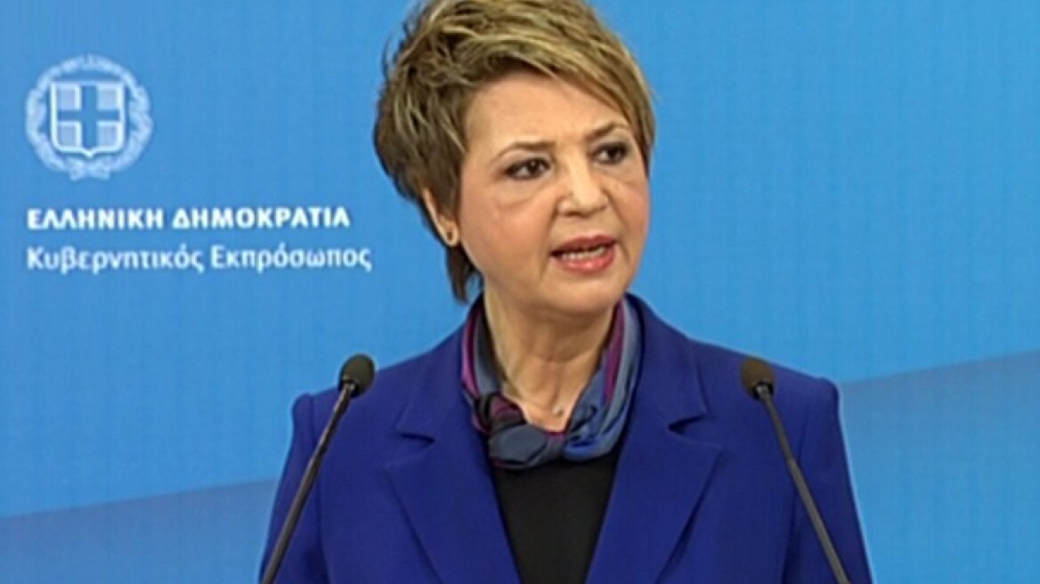 Γεροβασίλη: Καλά που υπάρχει ο Κουμουτσάκος και μαθαίνουμε τις αποφάσεις των Συνόδων