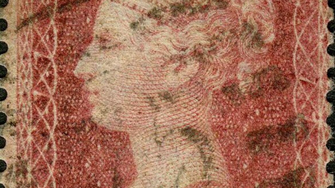 Βρετανία: Σπάνιο γραμματόσημο πωλήθηκε για... μισό εκατομμύριο λίρες!