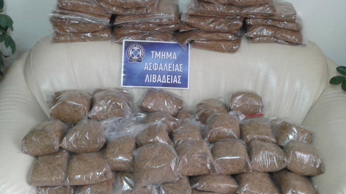 Λαθρέμποροι θα διακινούσαν 45 κιλά καπνού στη Βοιωτία