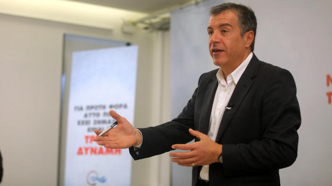 Ποτάμι: Ή ο Τσίπρας δεν κατάλαβε τι αποφάσισε η Σύνοδος ή λέει ψέματα 
