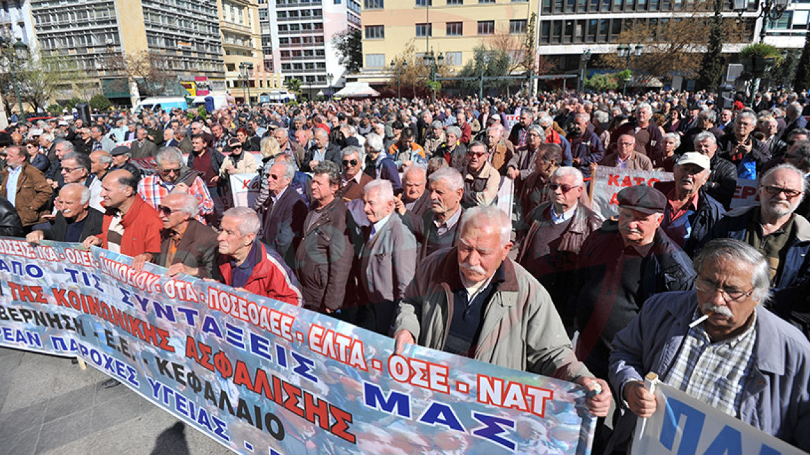 Στους δρόμους ξανά οι συνταξιούχοι για το Ασφαλιστικό