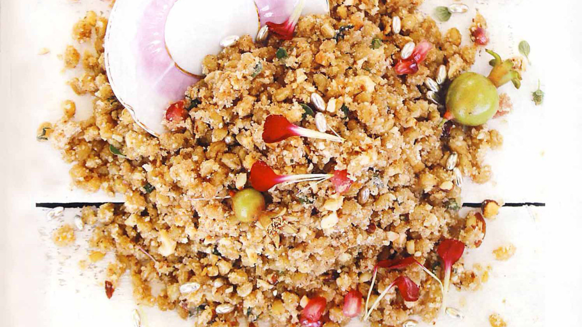 Σαμιώτικα κόλλυβα