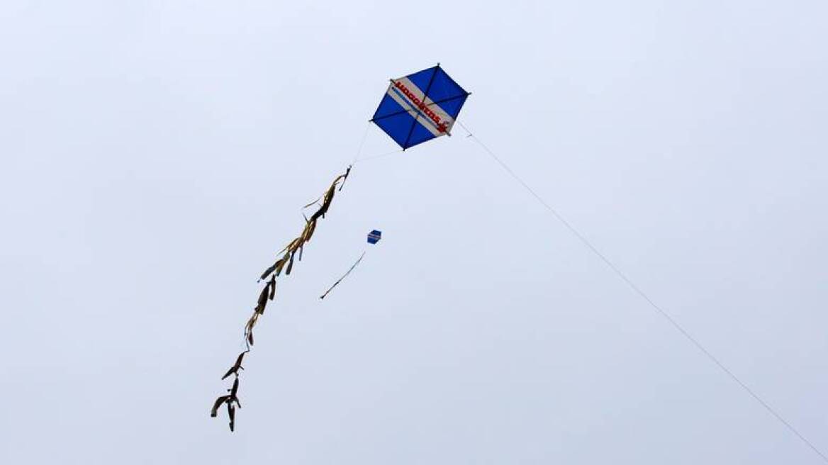 Με βροχές και πτώση της θερμοκρασίας θα περάσουμε το τριήμερο της Καθαράς Δευτέρας