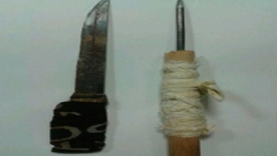 Πάτρα: Βρήκαν μαχαίρι στις φυλακές Αγίου Στεφάνου