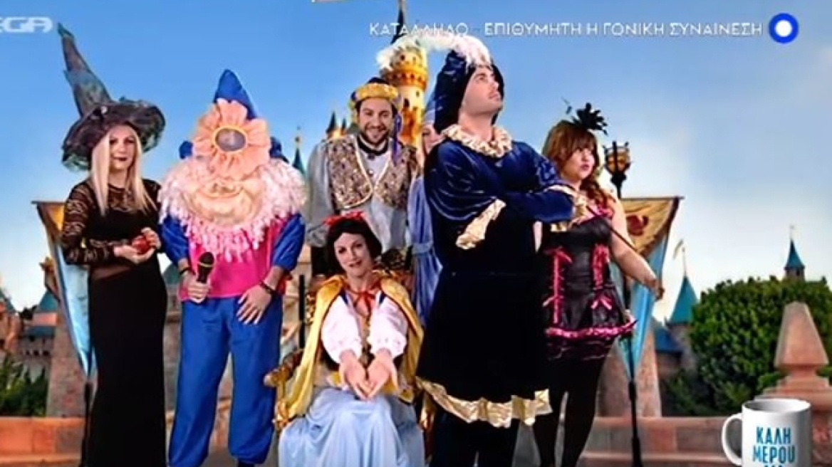 Ντορέττα Παπαδημητρίου: «Από Δευτέρα ποιος ξέρει πού θα είμαστε;»