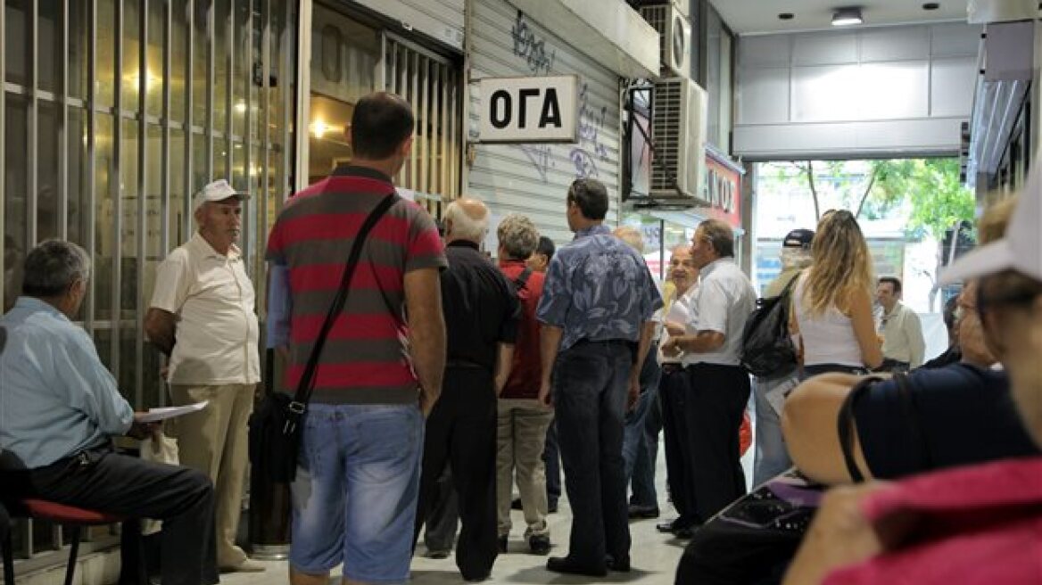 Καταβάλλονται τα οικογενειακά επιδόματα εκκρεμών αιτήσεων έτους 2015