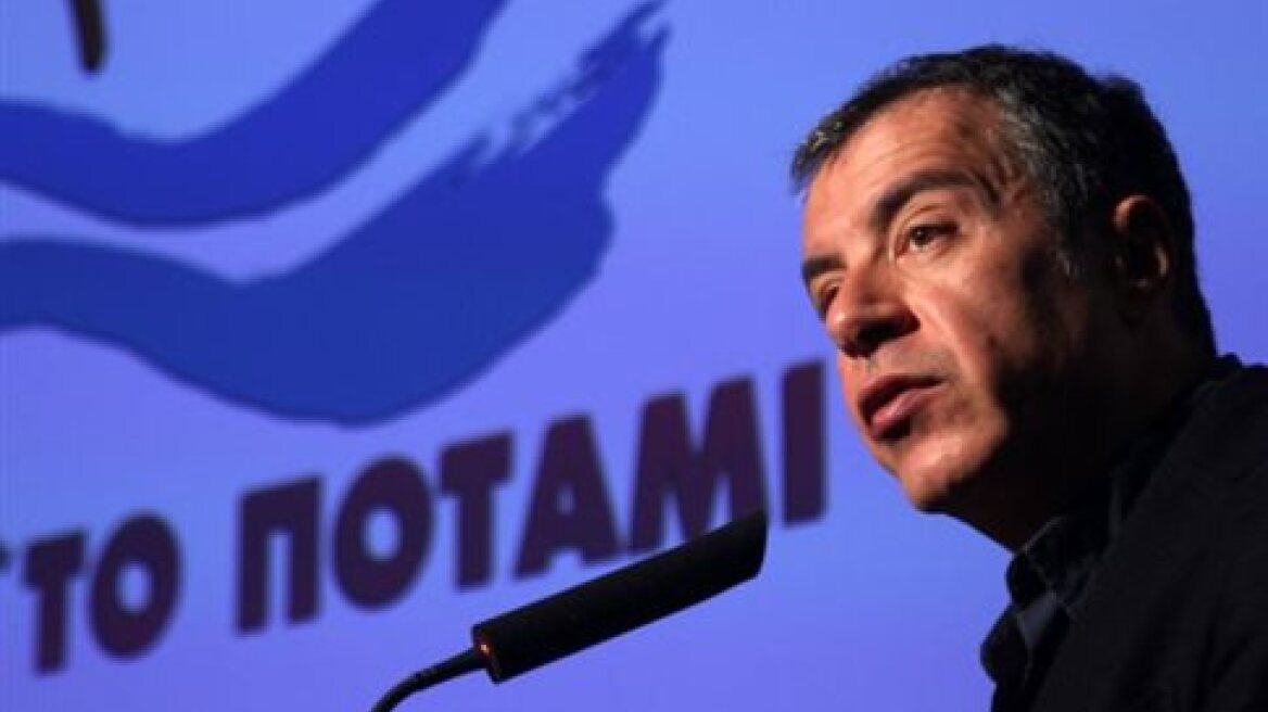 Το Ποτάμι: Η Ελλάδα σε καραντίνα και η κυβέρνηση σφυρίζει αδιάφορα