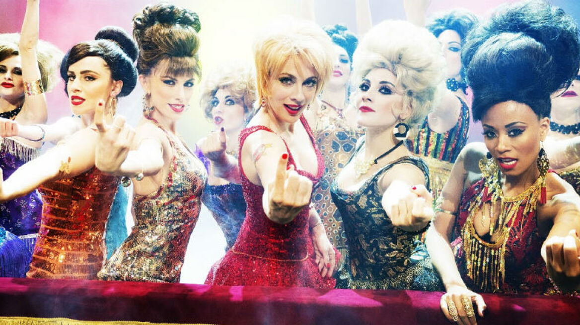 Επιτέλους πρεμιέρα για το “Sweet Charity”