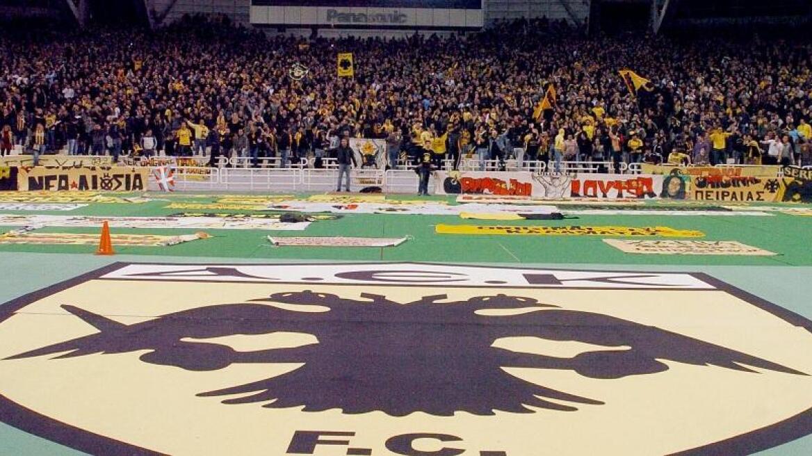 Παρέμβαση εισαγγελέα για την ανακοίνωση της Original