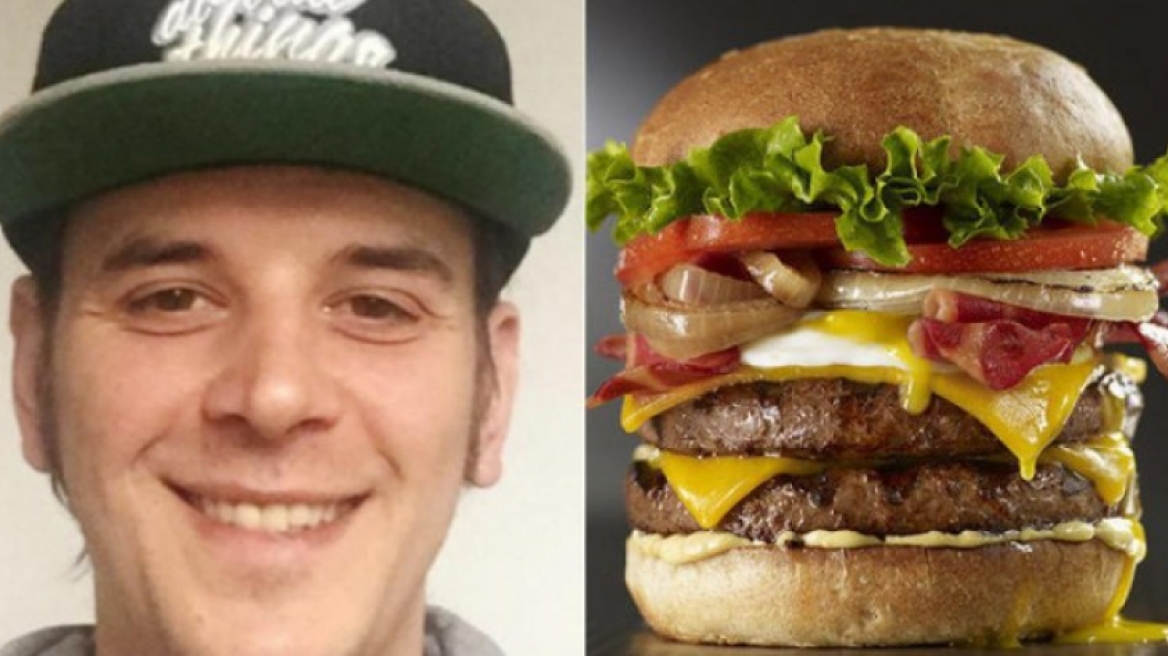 Άγγλος άλλαξε επίσημα το όνομά του σε... Double Bacon Cheeseburger!