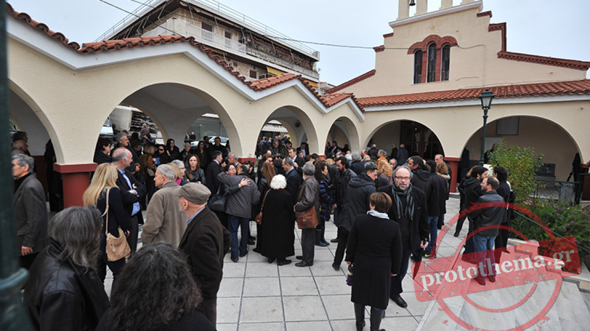 Το τελευταίο αντίο στον μεγάλο Κώστα Κουτσομύτη