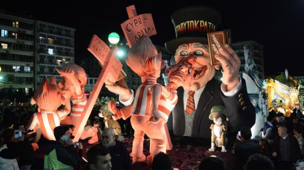 Πάτρα: Δείτε φωτογραφίες από τον σοκολατοπόλεμο