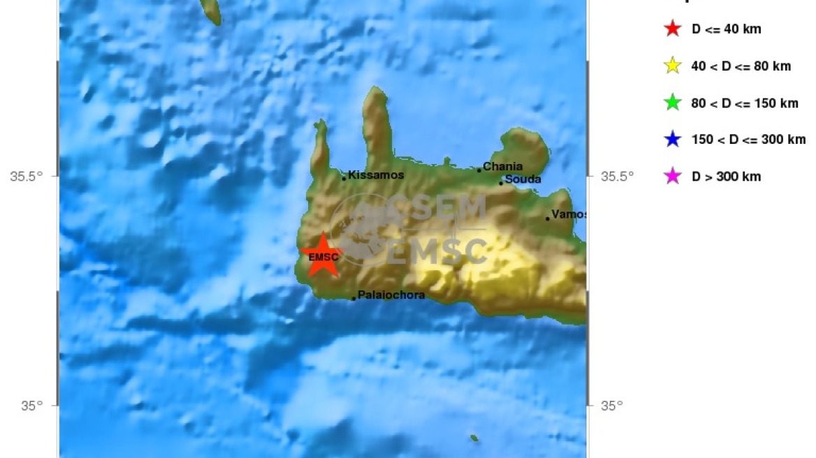 Σεισμός 4,5 Ρίχτερ στα Χανιά