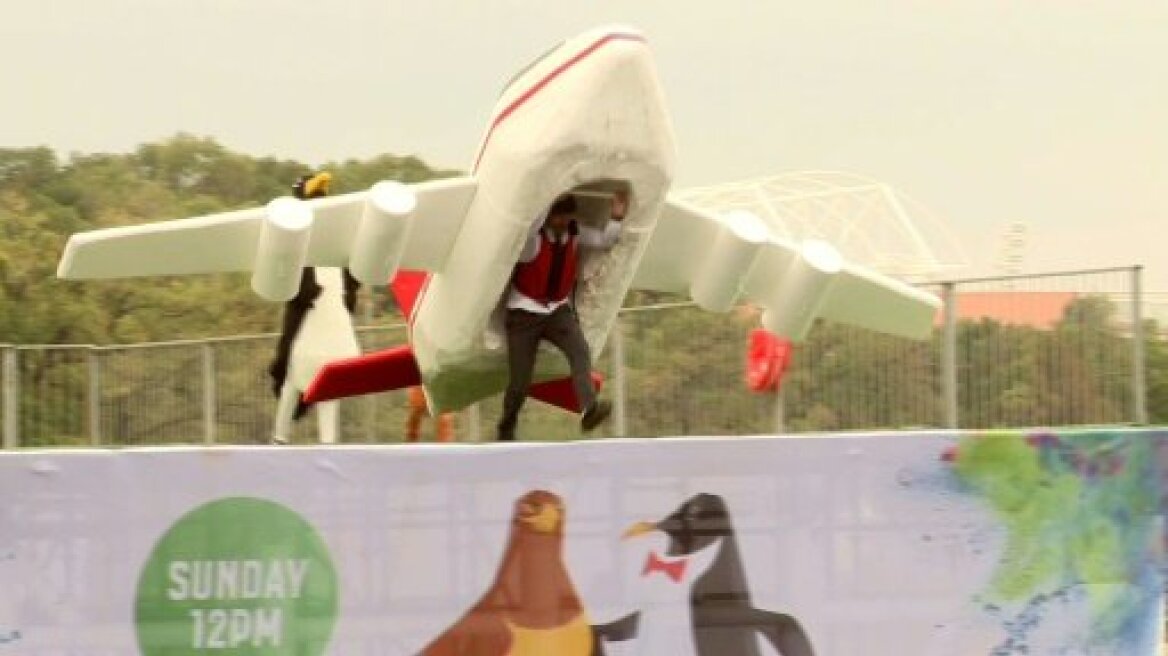 Βίντεο: Ο πιο περίεργος διαγωνισμός... βουτιάς στον κόσμο