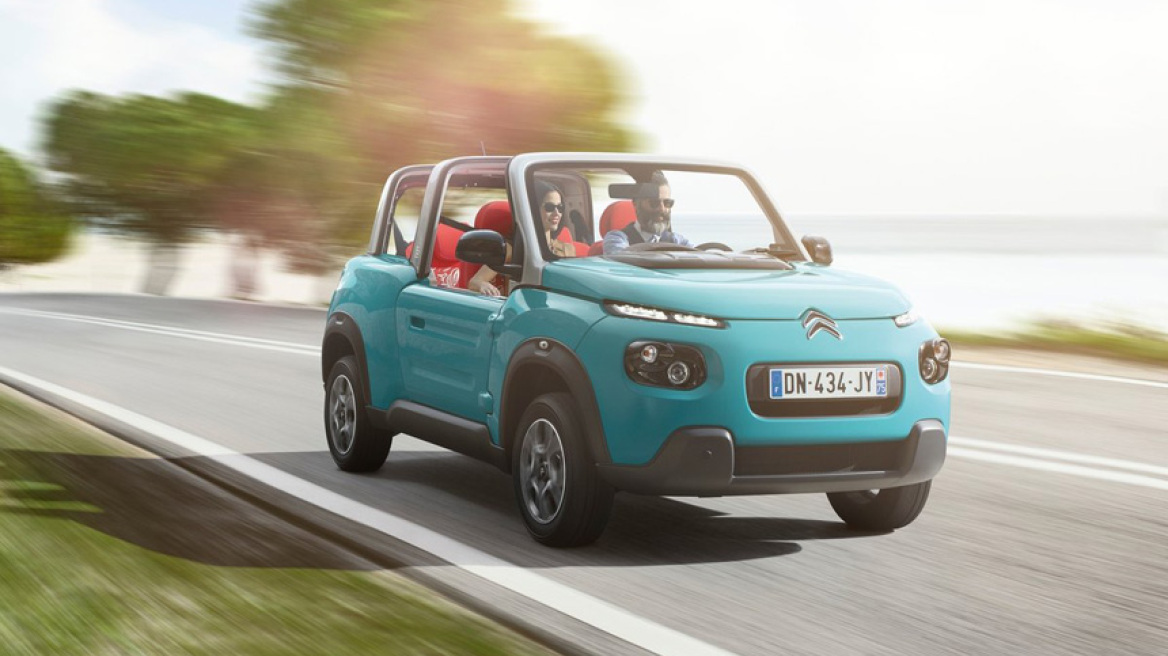 Πόσο κοστίζει το ηλεκτρικό της Citroen;