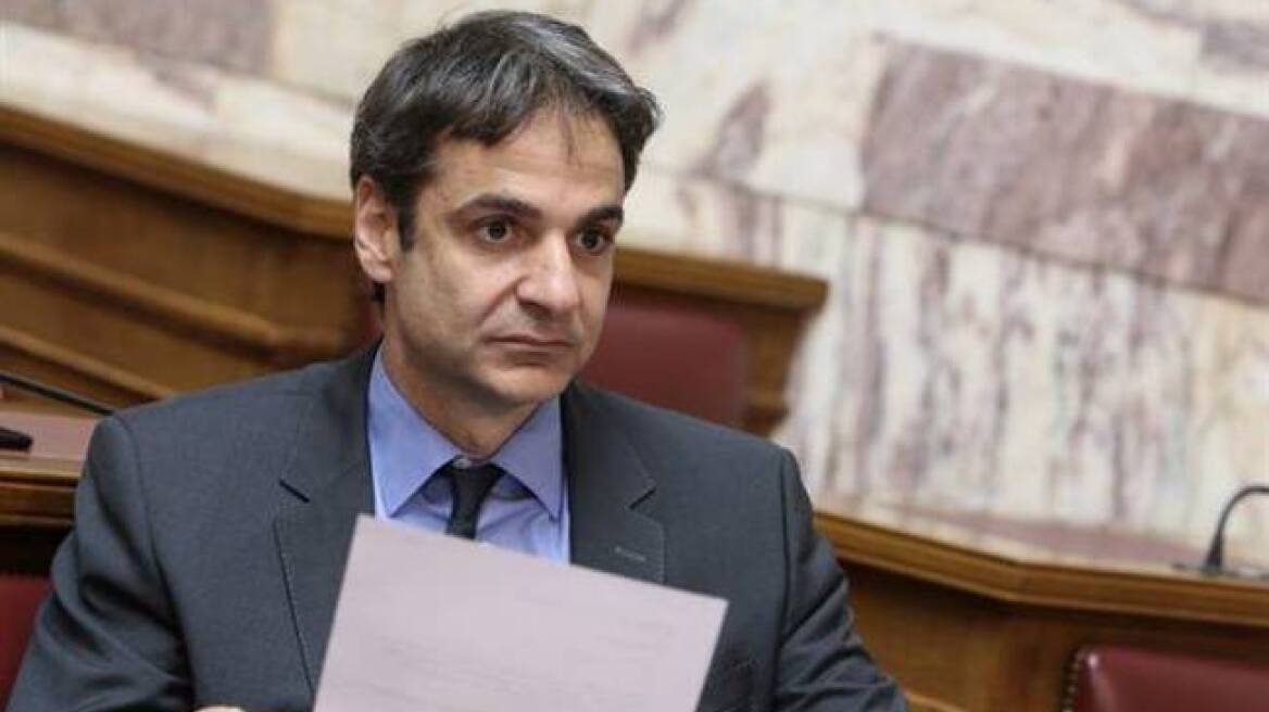 ΝΔ: Περιοδείες και ανοίγματα Κυριάκου με το βλέμμα στην «κυβερνητική κατάρρευση»