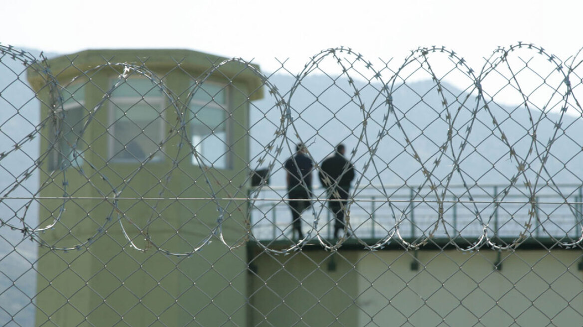 Ξεκίνησε η αξιοποίηση των ιστορικών αρχείων των φυλακών