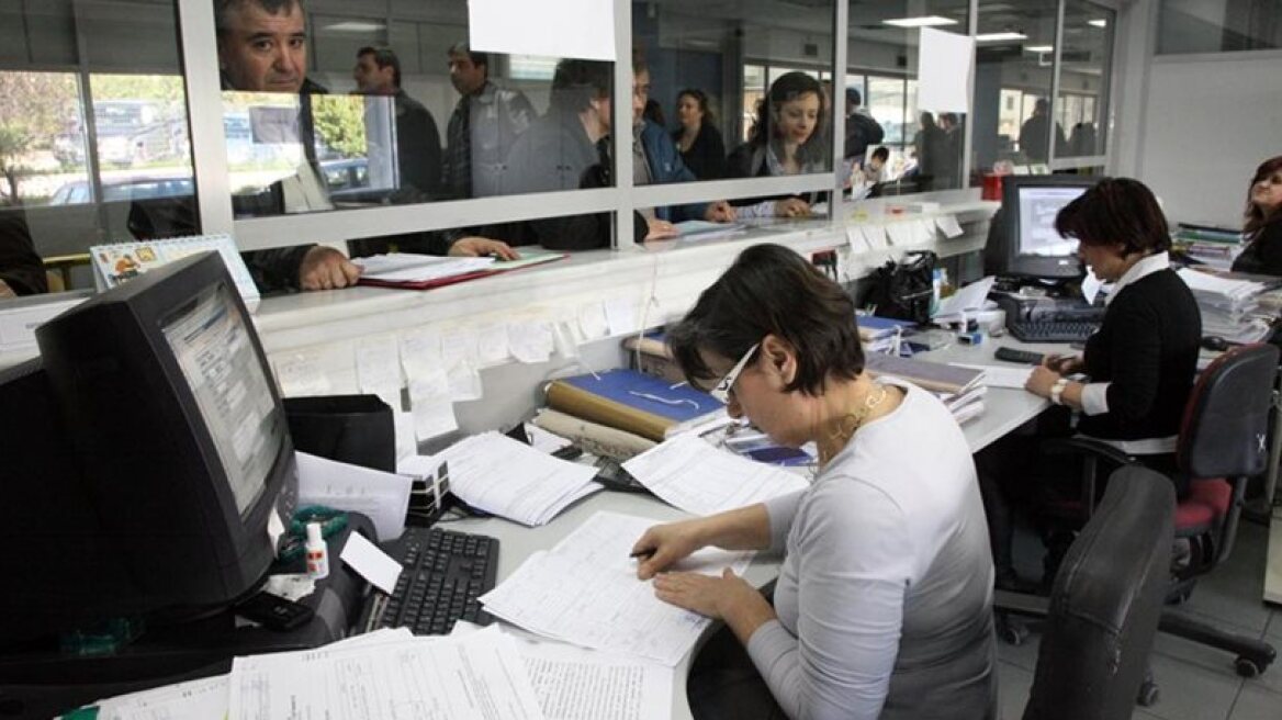 Unbelievable: Half the Greek population owe 86bln Euros to state!