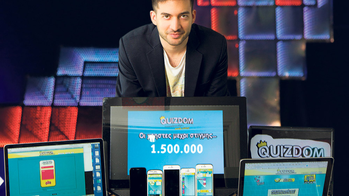 Mr Quizdom: Ο φωτεινός παντογνώστης 