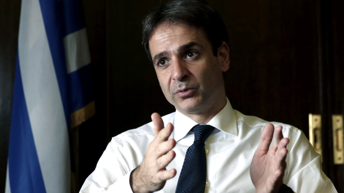 Μητσοτάκης: Αν δεν παραιτηθεί ο Μουζάλας, να παραιτηθεί ο Καμμένος