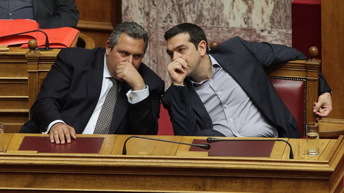 Greek government crumbling over the name of ‘Macedonia’?