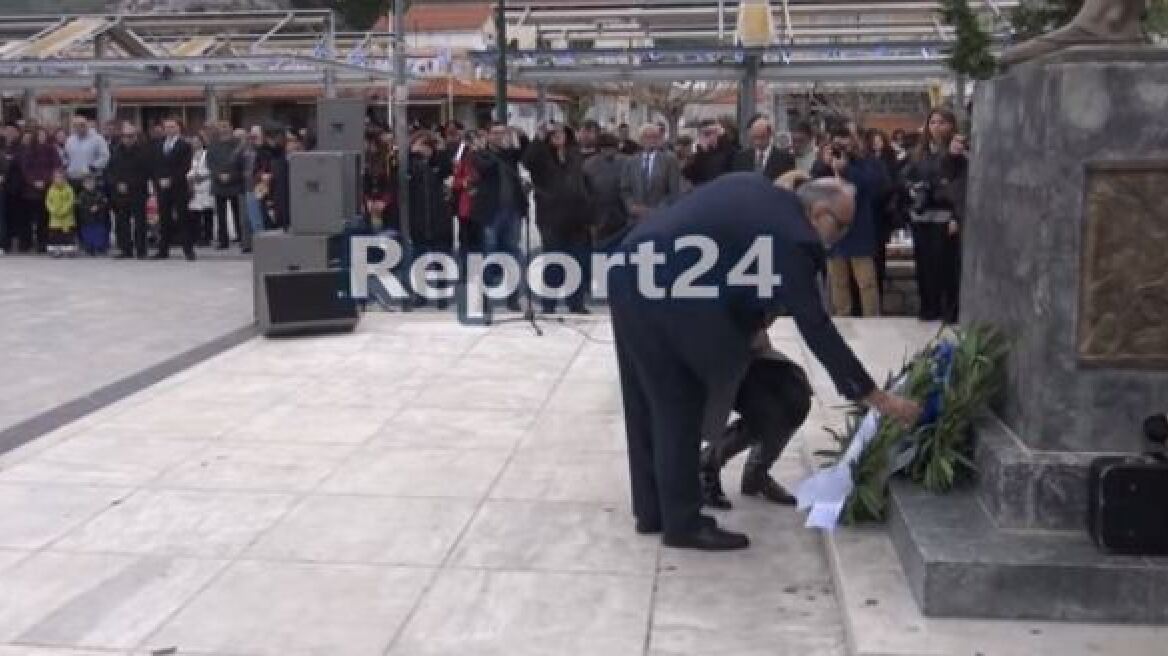 Βίντεο: Αποδοκιμασίες κατά Κουρουμπλή και Άδωνι στην Αρεόπολη