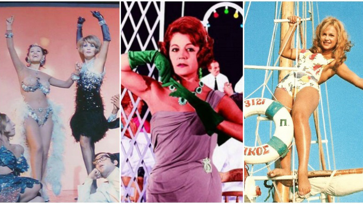 It's Bingo Time: Η επιστροφή!