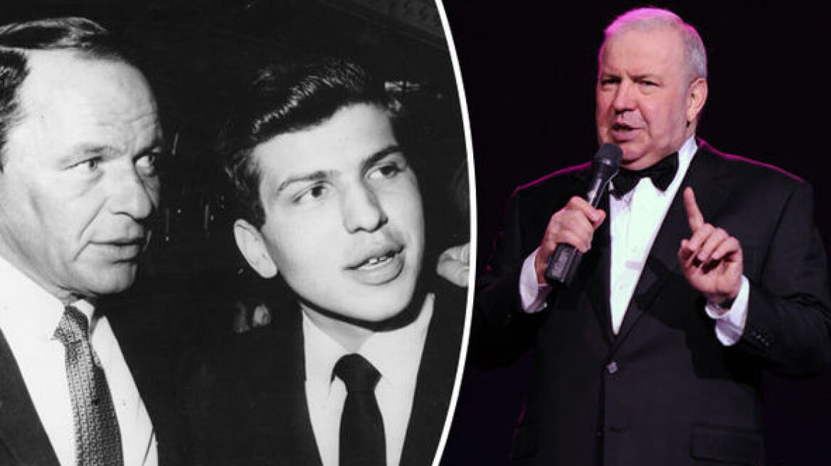Πέθανε στα 72 του ο γιος του Φρανκ Σινάτρα