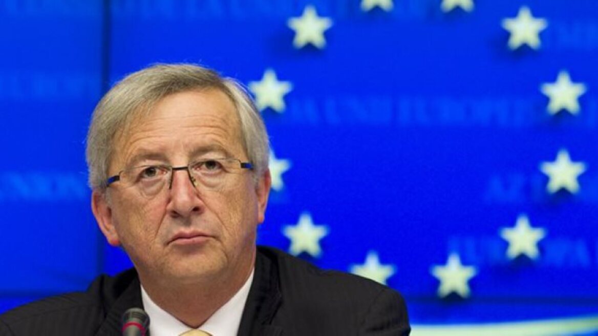 Juncker: Turkey not ready for EU accession even in 10 years!