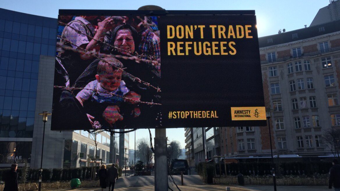 Video wall στο κέντρο των Βρυξελλών με μήνυμα προς τους ηγέτες της Συνόδου Κορυφής