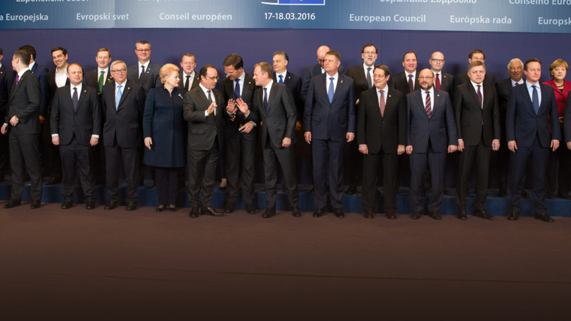 EU Summit on refugee: Europe will not leave Greece alone