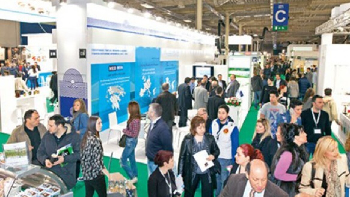 Έρχεται η 3η Food Expo