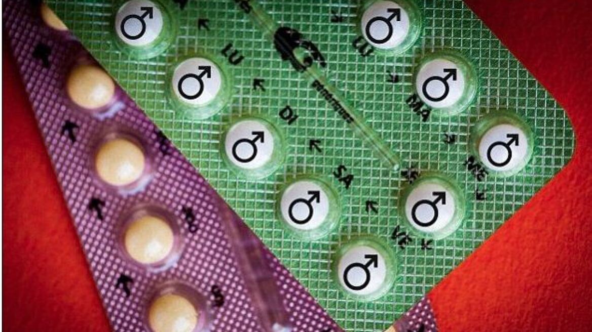 Ερευνητές σχεδιάζουν «unisex» αντισυλληπτικά 