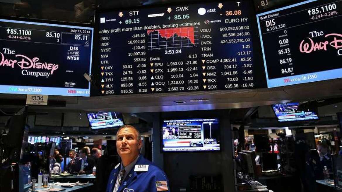 Κλείσιμο με άνοδο στη Wall Street