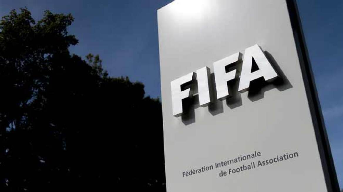 FIFA: Διορία δύο εβδομάδων στην Ελλάδα για την επανέναρξη του Κυπέλλου