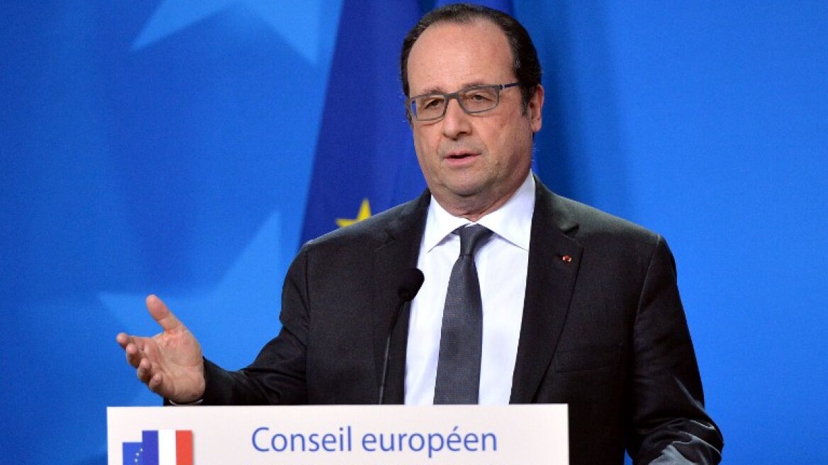 Ολάντ: «Δεν μπορώ να εγγυηθώ ευτυχή κατάληξη» στην Σύνοδο Κορυφής