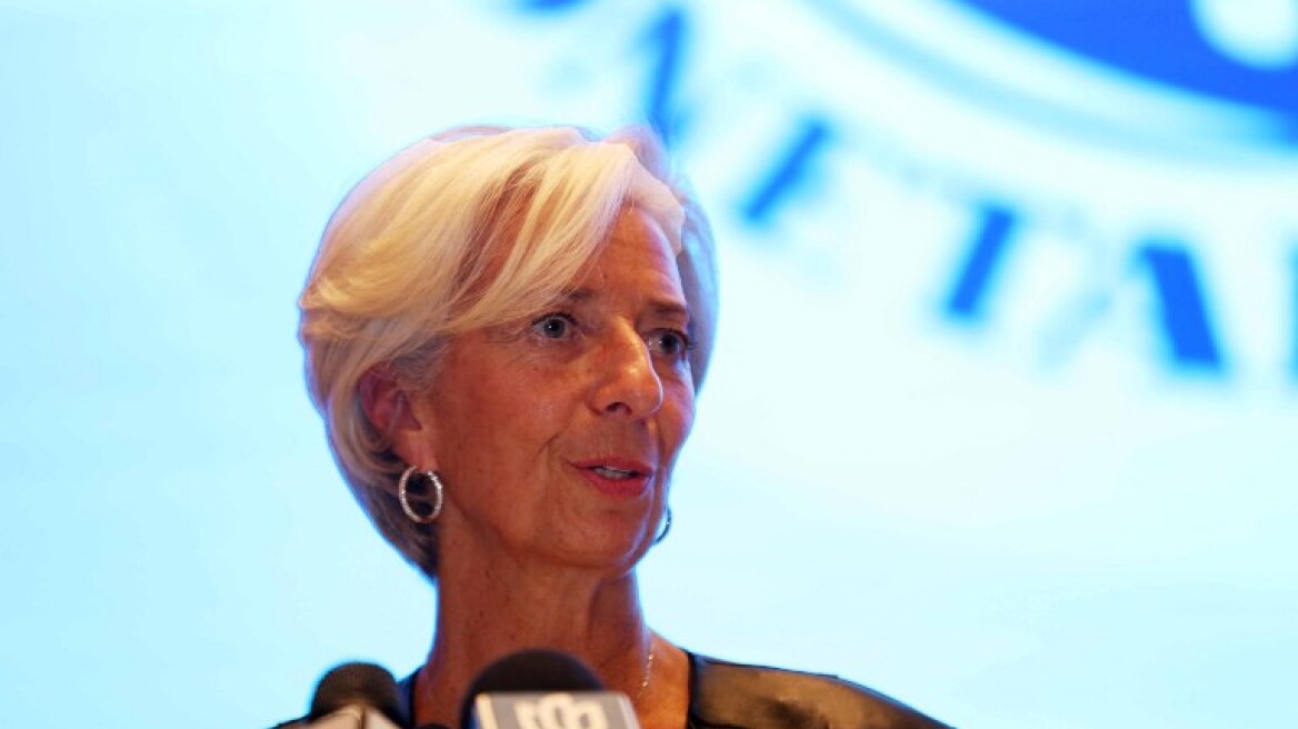 Λαγκάρντ: Η παγκόσμια οικονομία θα ήταν σε χειρότερη θέση χωρίς τα αρνητικά επιτόκια