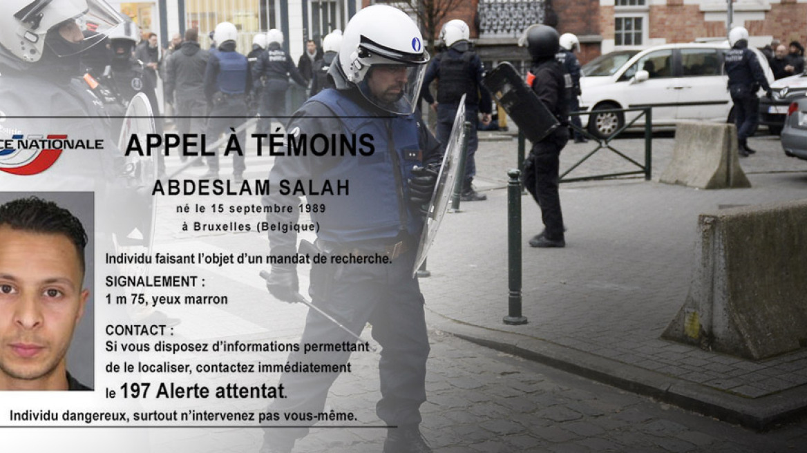 Οι παραγγελίες... πίτσας οδήγησαν στη σύλληψη Αμπντεσλάμ