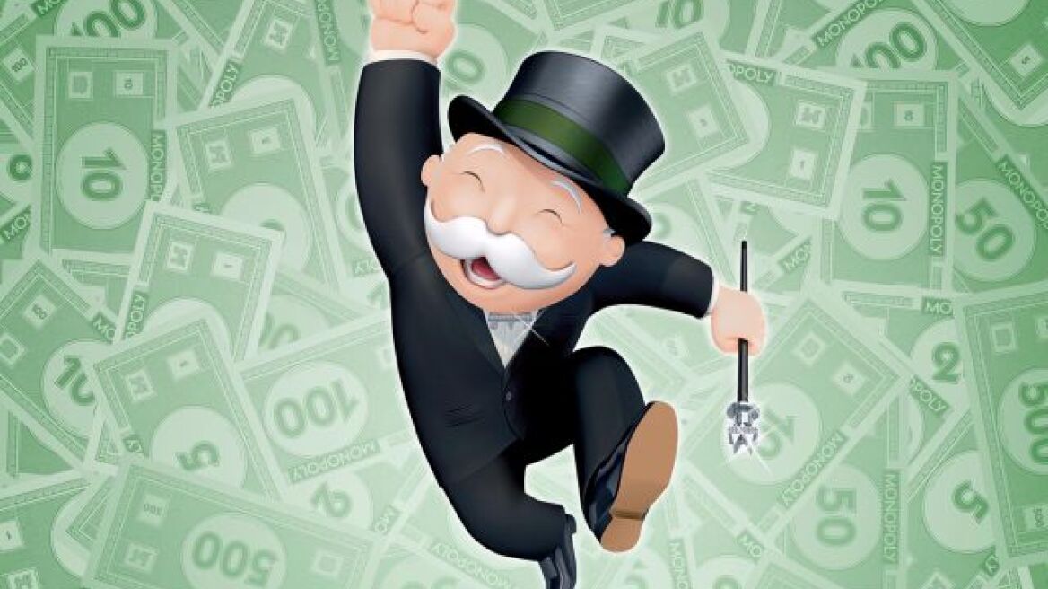 Ποιο αυτοκίνητο διάλεξε η Monopoly;