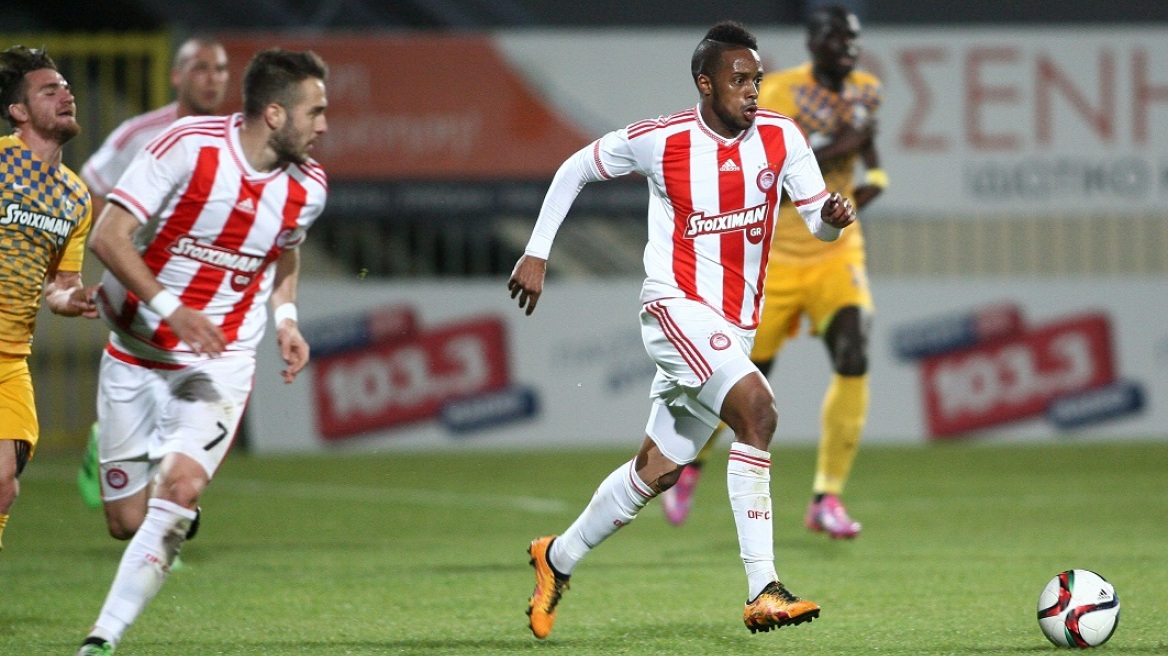 Αστέρας Τρίπολης-Ολυμπιακός 1-2 (τελικό)