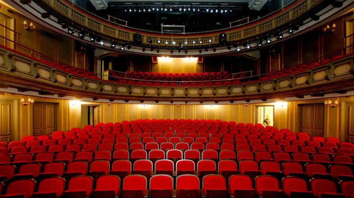 Προτάσεις για κυριακάτικη έξοδο... και όχι μόνο