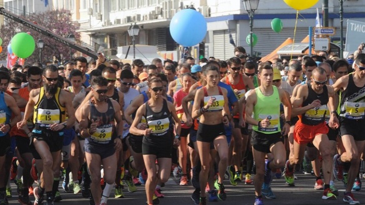 5th Athens Half Marathon kicks off