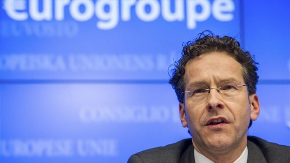 Ντάισελμπλουμ: Σημαντική πρόοδος στις διαπραγματεύσεις Ελλάδας-δανειστών