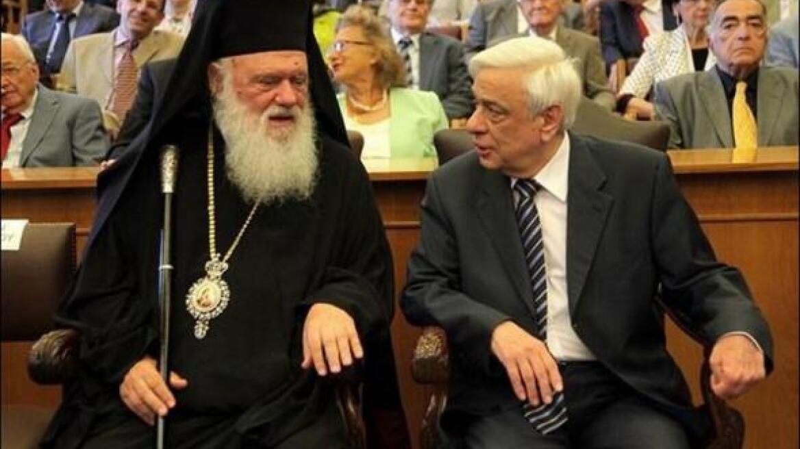 Παυλόπουλος: Η Εκκλησία έχει αποτρέψει την ρήξη του κοινωνικού ιστού