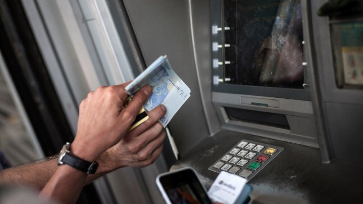 Τι ισχύει τώρα με τα capital controls; Η Ένωση Ελληνικών Τραπεζών απαντά σε 29 ερωτήσεις